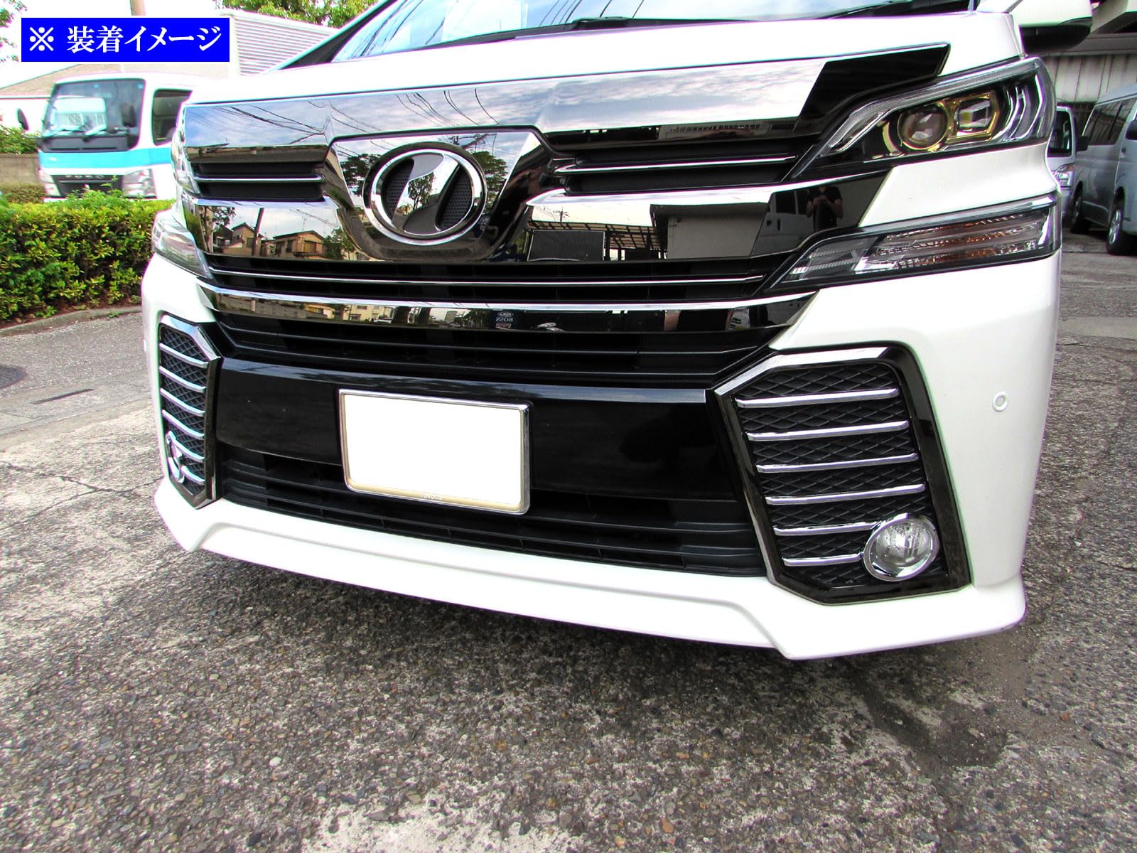 Amazon | BRIGHTZ ヴェルファイア 30 35 メッキフォグライト Amazon | BRIGHTZ ヴェルファイア 30 35 メッキフォグライト